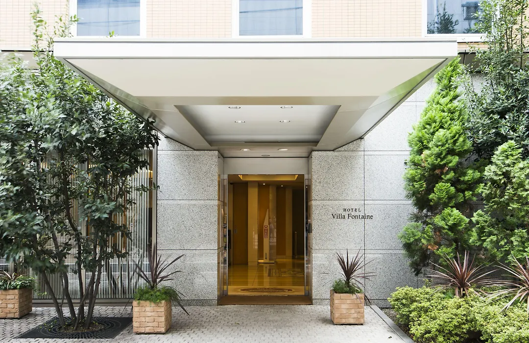 Villa Fontaine Tokyo Hamamatsucho-1