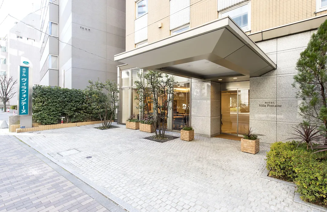 Villa Fontaine Tokyo Hamamatsucho-1